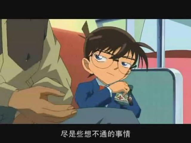 盡是些想不通的事情