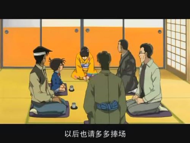 以後也請多多捧場