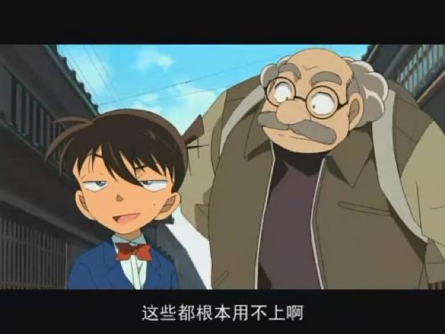 這些都根本用不上啊