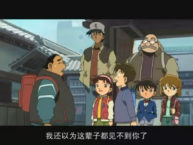 我還以為這輩子都見不到你了