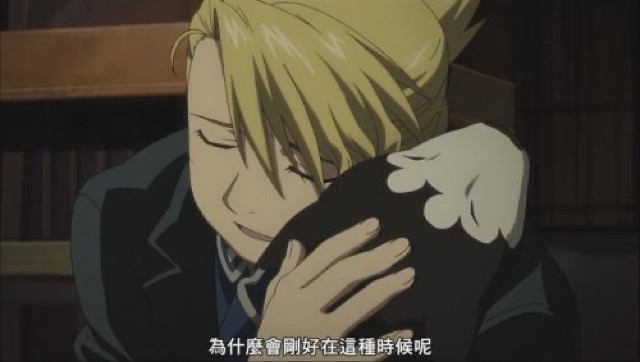 為什麼會剛好在這種時候呢