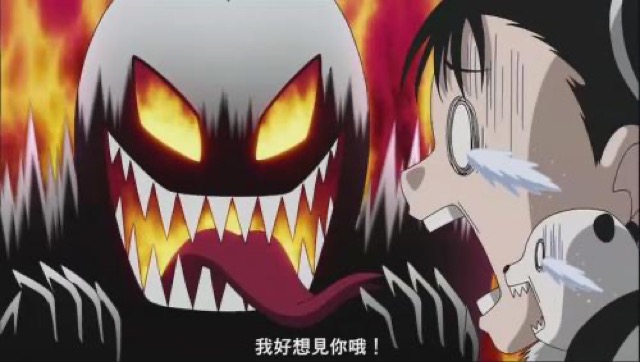 我好想見你哦！