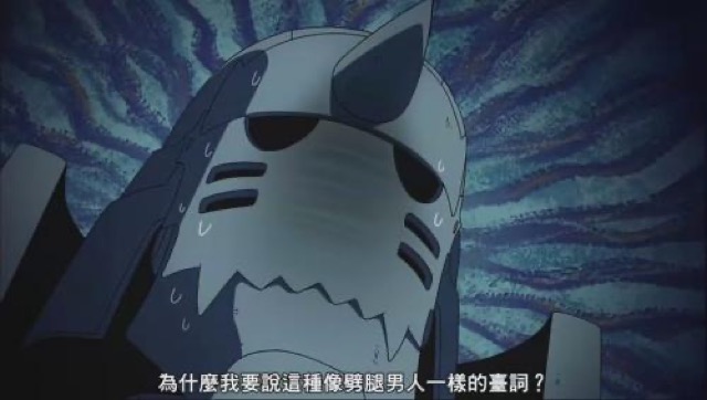 為什麼我要說這種像劈腿男人一樣的臺詞？