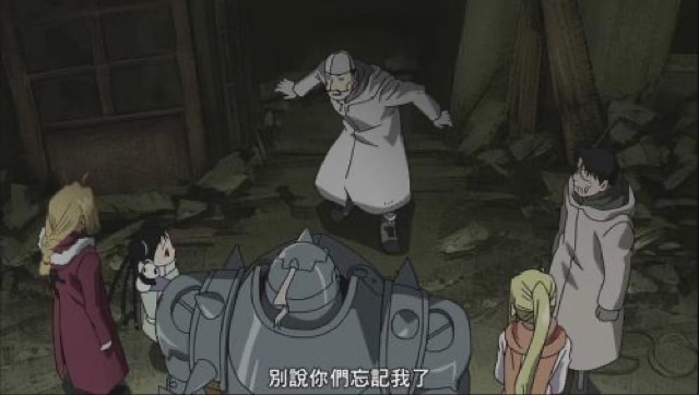 別說你們忘記我了