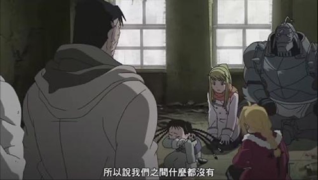 所以說我們之間什麼都沒有