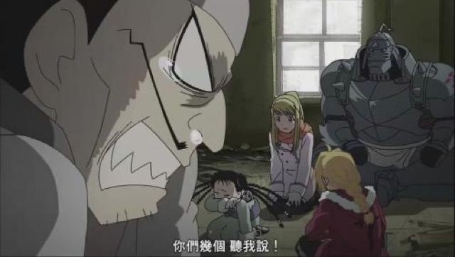 你們幾個　聽我說！