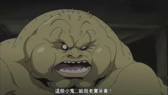 這些小鬼…給我老實呆著！