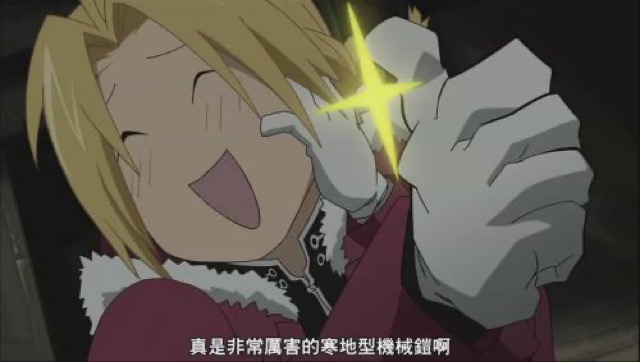 真是非常厲害的寒地型機械鎧啊