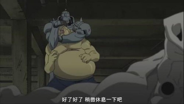 好了好了　稍微休息一下吧