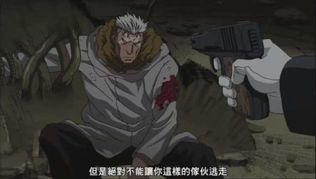 但是絕對不能讓你這樣的傢伙逃走