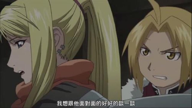 我想跟他面對面的好好的談一談