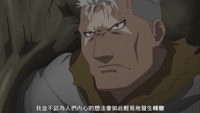 我並不認為人們內心的想法會如此輕易地發生轉變