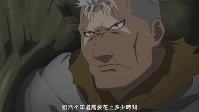 雖然不知道需要花上多少時間