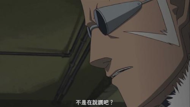 不是在說謊吧？