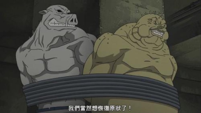 我們當然想恢復原狀了！