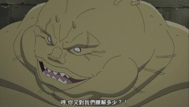 哼　你又對我們瞭解多少？！