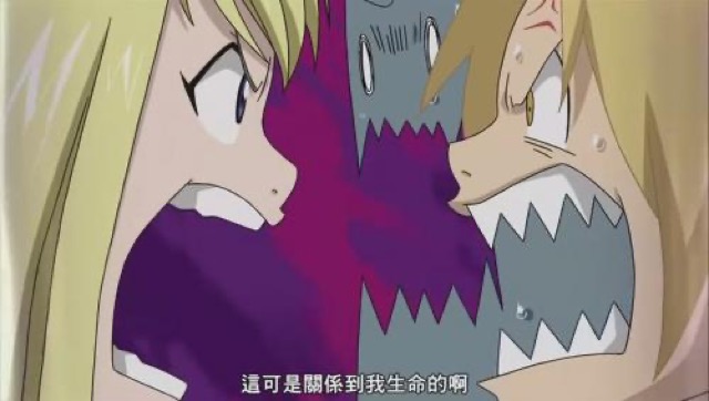 這可是關係到我生命的啊