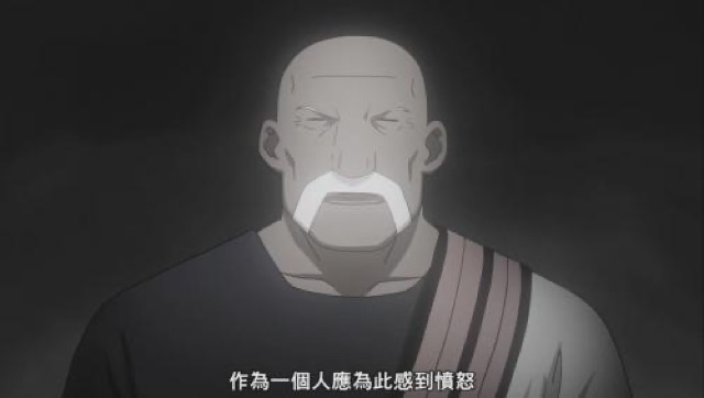 作為一個人應為此感到憤怒