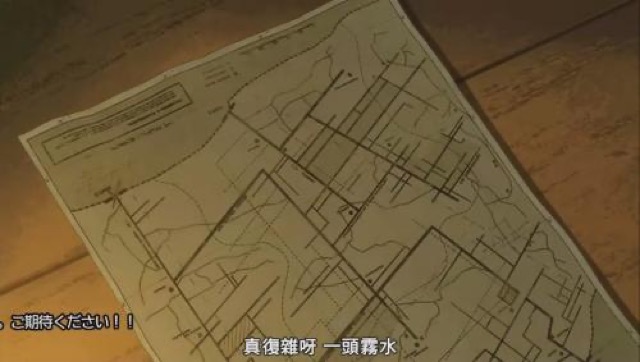 真複雜呀　一頭霧水