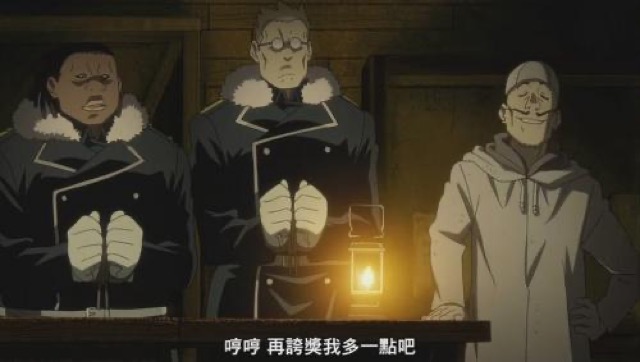 哼哼　再誇獎我多一點吧