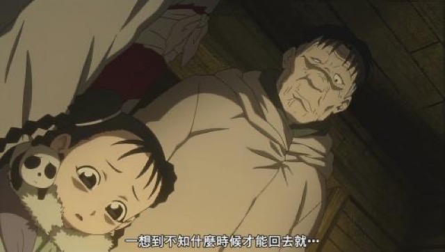 一想到不知什麼時候才能回去就…