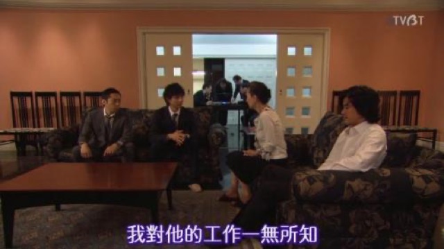 我對他的工作一無所知