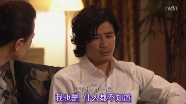 我也是　什麼都不知道