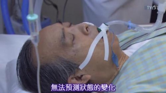 無法預測狀態的變化