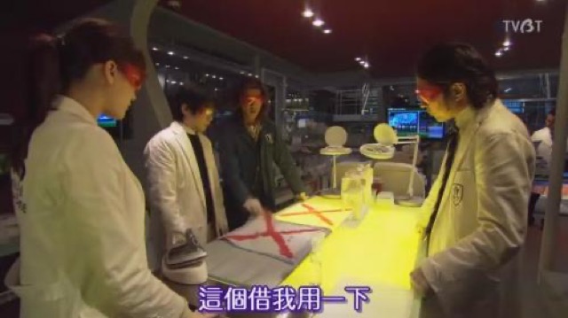 這個借我用一下