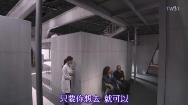 只要你想去　就可以