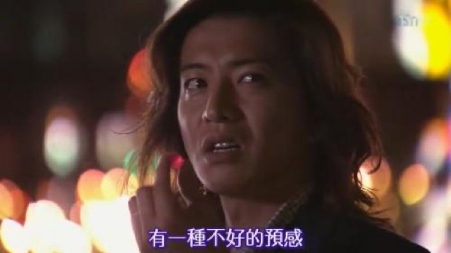有一種不好的預感