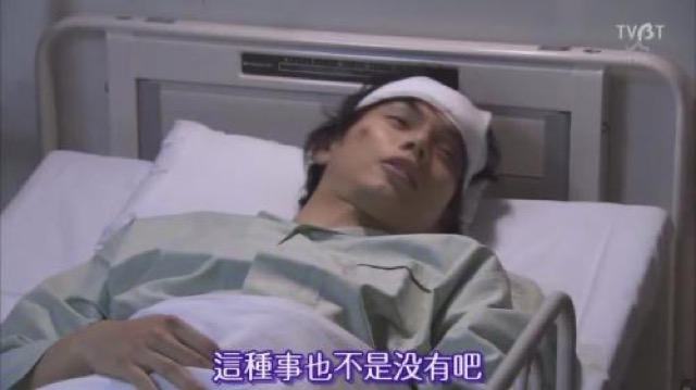 這種事也不是沒有吧