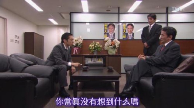 你當真沒有想到什麼嗎