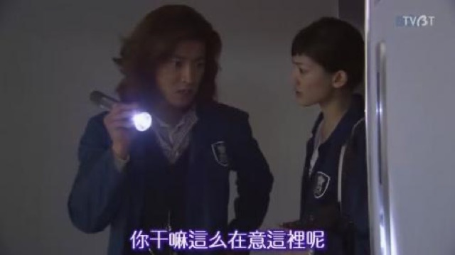 我幹嘛這麼在意這裡呢