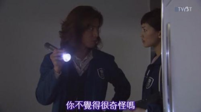 你不覺得很奇怪嗎