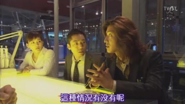 這種情況有沒有呢