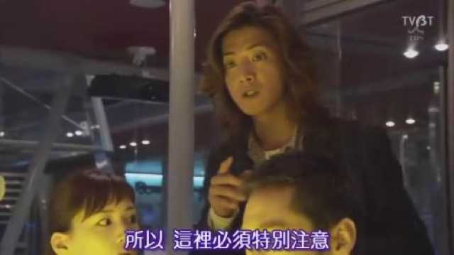 所以　這裡必須特別注意