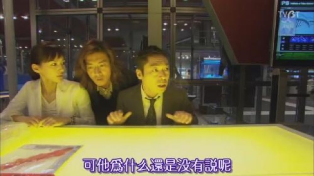 可他為什麼還是沒有說呢