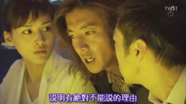 說明有絕對不能說的理由