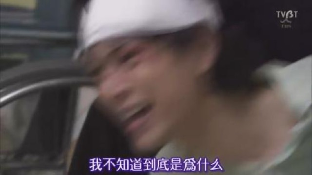 我不知道到底是為什麼