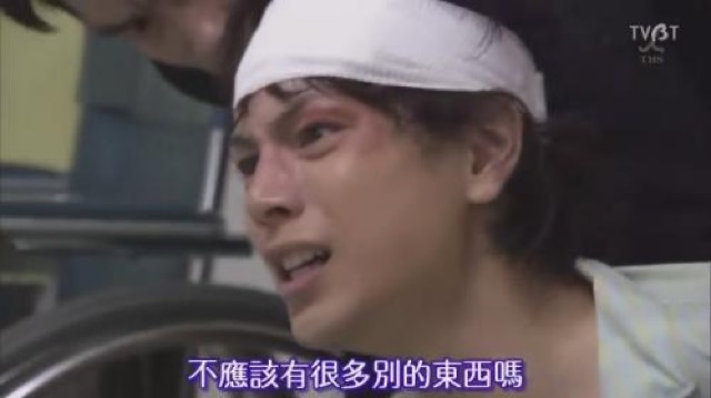 不應該有很多別的東西嗎