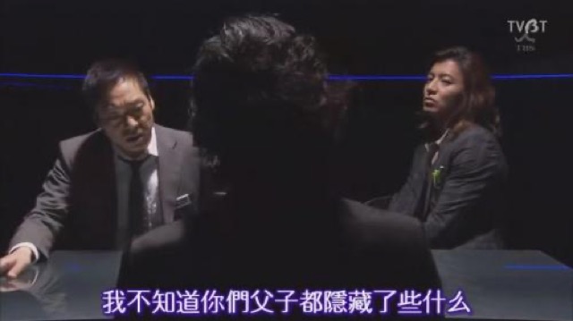 我不知道你們父子都隱藏了些什麼