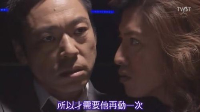 所以才需要他再動一次