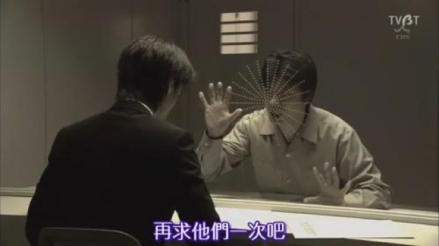 再求他們一次吧