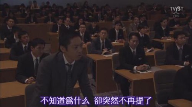 不知道為什麼　卻突然不再提了