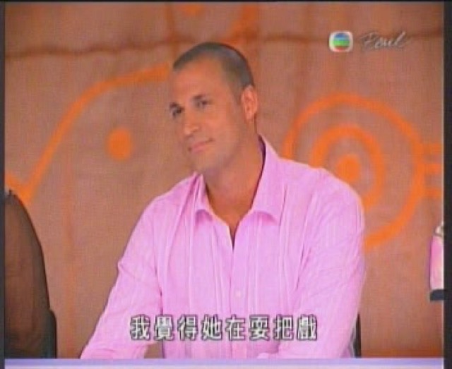 我覺得她在耍把戲