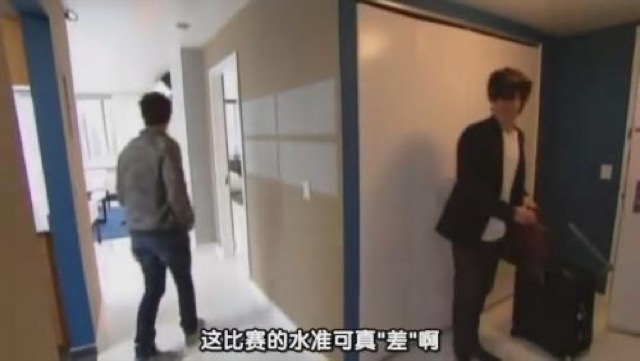 這比賽的水準可真"差"啊