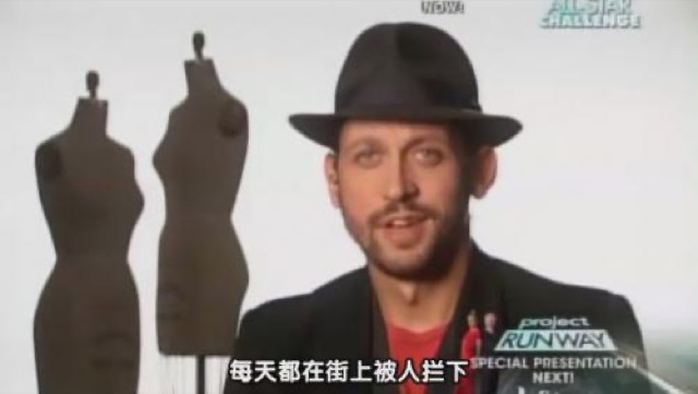 每天都在街上被人攔下