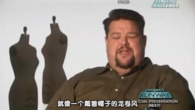 就像一個戴著帽子的龍捲風