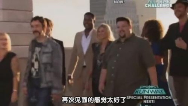 再次見面的感覺太好了